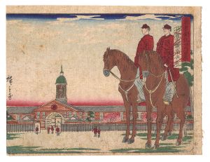 Hiroshige III / Thirty-six Views of Modern Life in Tokyo / Imperial Guard Barracks at Takebashi [東京開化三十六景　竹橋内近衛兵営]