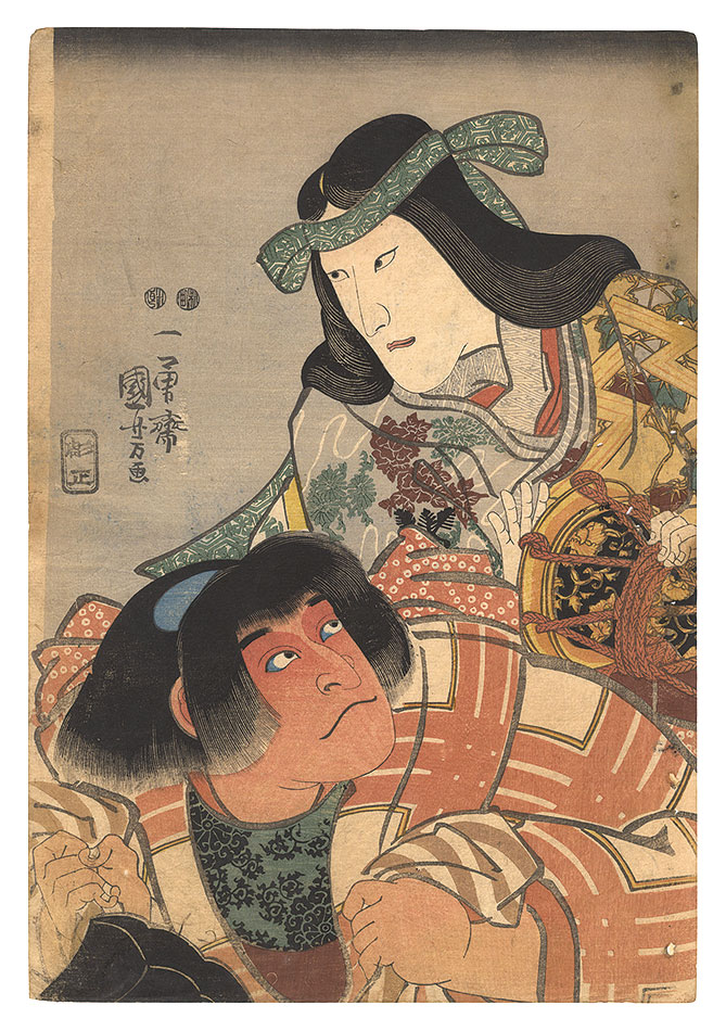 Kuniyoshi “Kabuki Play: Azuma Dairi Hana mo Yoshikado”