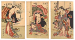 Tamura Sadanobu / Three Beauties【Reproduction】 [床入道中嬌姿　床之姿 三幅対【復刻版】]