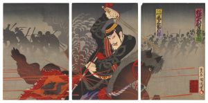 Kunichika / Attack by Captain Matsuzaki [松崎大尉進撃図]