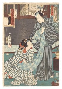 Kunichika / Kabuki Play: NinjoBanashi Bunshichi Mottoi [人情噺文七元結]