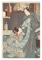 Kabuki Play: NinjoBanashi Buns......