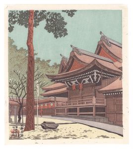 浅野竹二「京洛名所　北野神社」