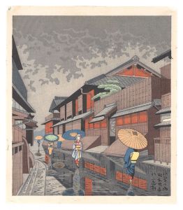 Asano Takeji / Famous Places in and around Kyoto / Gion in Gentle Rain