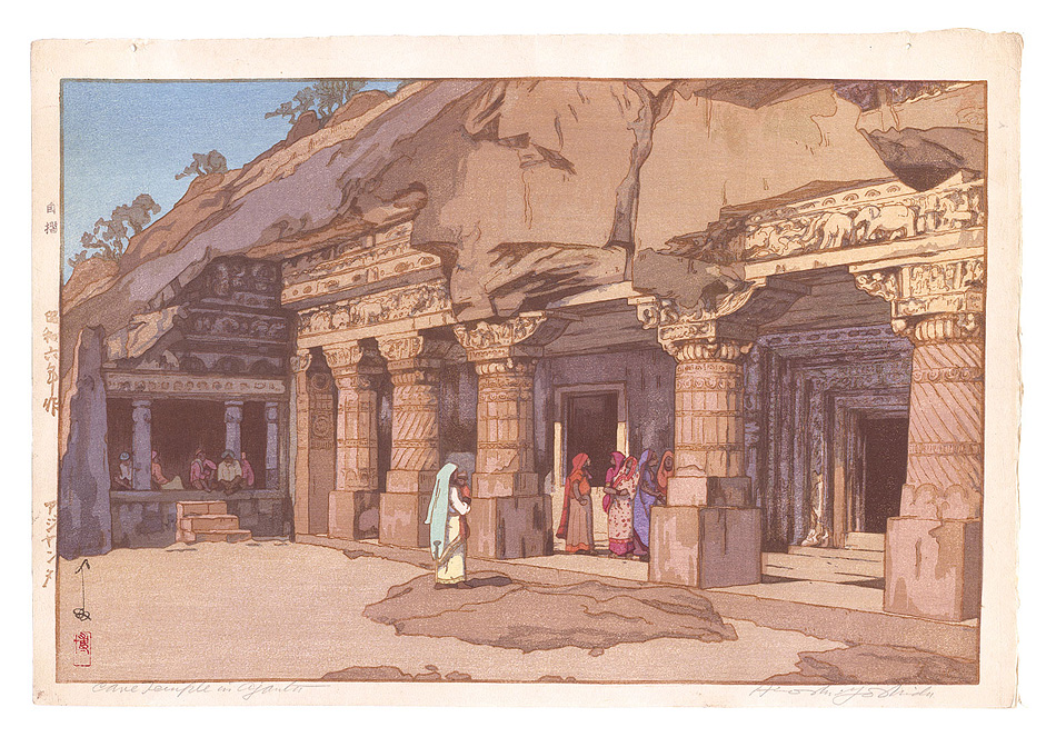 Yoshida Hiroshi “The Cave Temple at Ajanta”