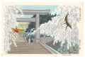 Spring at Eboshiyama Hachimang......
