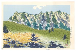 徳力富吉郎「信濃路　戸隠山」