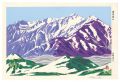 Kurobe Mountain Range