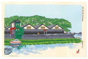 徳力富吉郎「山形酒田港山居倉庫」