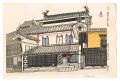 Shinshu Unnojuku Utatsu Noaru ......