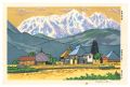 Hakuba Distant View
