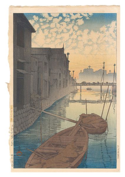 Kawase Hasui “Twenty Views of Tokyo /Morning View at Daikon Shore”