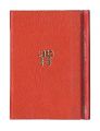 Kanagawa miniature book Vol. 1......