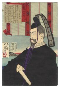 Yoshitoshi / Eight Virtues / Benevolence (Jin): Komatsu Shigemori, Minister of the Center [名誉八行之内　仁 小松内大臣重盛]