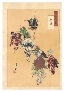 Gekko / Gekko's Miscellany / Sparrow Dance [月耕随筆　連雀]