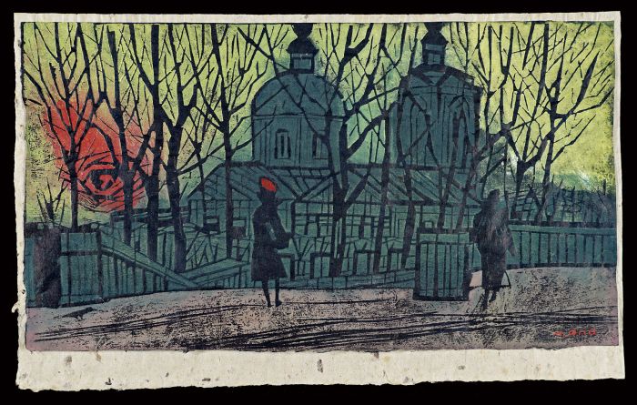 Ono Tadashige “Early Spring in Moscow”