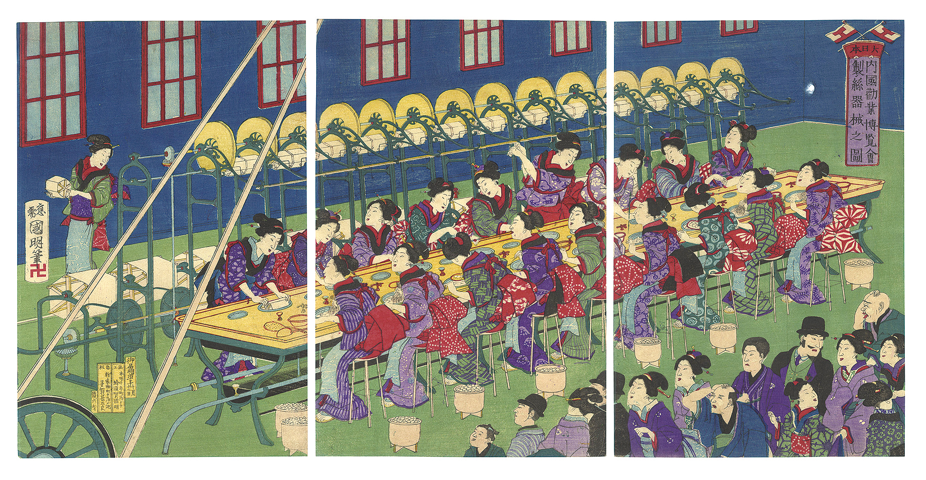 Kuniaki “Illustration of the Silk Reeling Machine at the Japanese National Industrial Exposition”