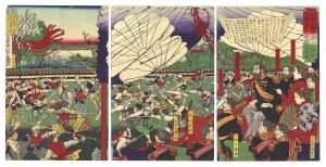 上野公園地ニ於テ米国前ノ大統領グランド氏鎗術遊覧図