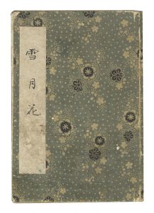 Unknown artist / Snow, Moon and Flowers [雪月花]