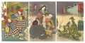 Kabuki Play: Koi no Tekuda Mon......