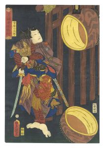 Toyokuni III / Toyokuni's Caricature Pictures / Miyanohara Kotaro [豊国漫画図絵　宮ノ原小太郎]