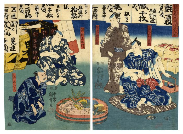 Kuniyoshi “House of Banzui Chobei”