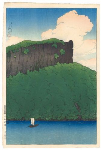 Kawase Hasui “Souvenirs of Travel, First Series / Senjo Cliff at Lake Towada ”