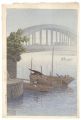 Eitai Bridge