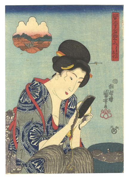 Kuniyoshi “Pride of Edo: Comparison of Famous Products / ”