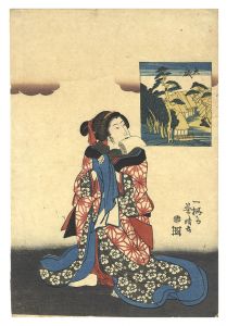 美人東海道　大磯