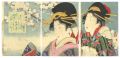 Floral Patterns / The Bunka Er......