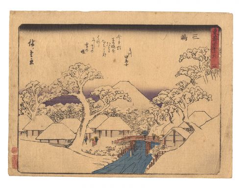 Hiroshige I “Fifty-three Stations of the Tokaido Road / Mishima”
