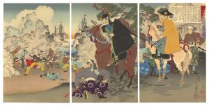 画巻国史 函館五稜廓奮戦之図