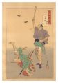 Gekko's Miscellany / Heroic Co......