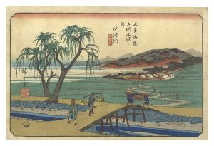 Hiroshige I / The Sixty-nine Stations of the Kiso Road / No. 46: Nakatsugawa [木曽海道六拾九次之内　四拾六 中津川]