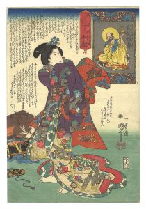 Kuniyoshi / Sixteen Wonderful Considerations of Profit / No. 10: Saint Shokuran Says Eating Badly Is Unprofitable [妙でんす十六利勘　十 食乱損者]