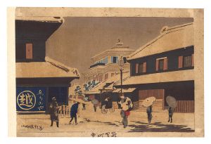 Kiyochika / Snow at Surugacho [駿河町雪]