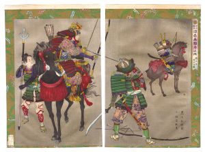 Kiyochika / Ukiyo-e Ruiko / The Battle of the Koromo River during the Earlier Nine-year War [今古誠画浮世画類考之内　前九年衣川合戦]