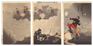 Beisaku / Picture of the Heroic Fight of the Scout Lt. Takenouchi at Chung-hua [斥候鬼竹内君於中和奮闘図]