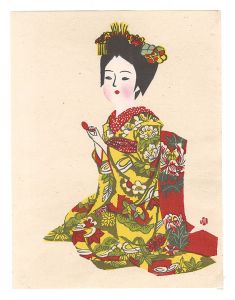 前川千帆「日本女俗選　舞妓」
