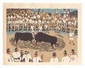 Folk Customs of Japan / Bullfi......