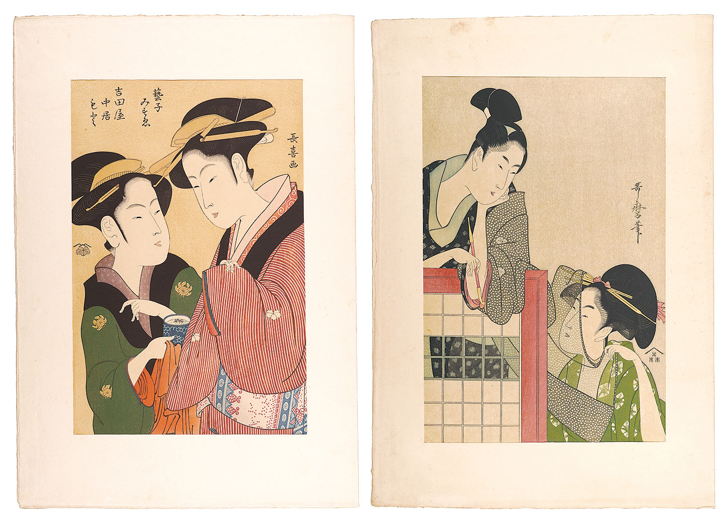 Utamaro, Choki “Man and Woman beside a free-standing screen / Geisha in Naniwa”