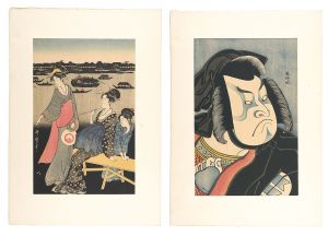 Utamaro, Shunko / IIlumination at Ryogoku,Part Ⅰ（set in 3) / Kumadori, Make-up of a Kabuki Actor【Reproduction】 [両国花火／役者隈取大首【復刻版】]