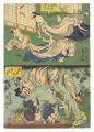 Plays of Raccoon Dog / Futon a......