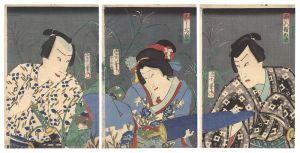 Kunichika / Kabuki Play: Shin Kasane Chigusa no Hanayome [新累女千種花嫁]