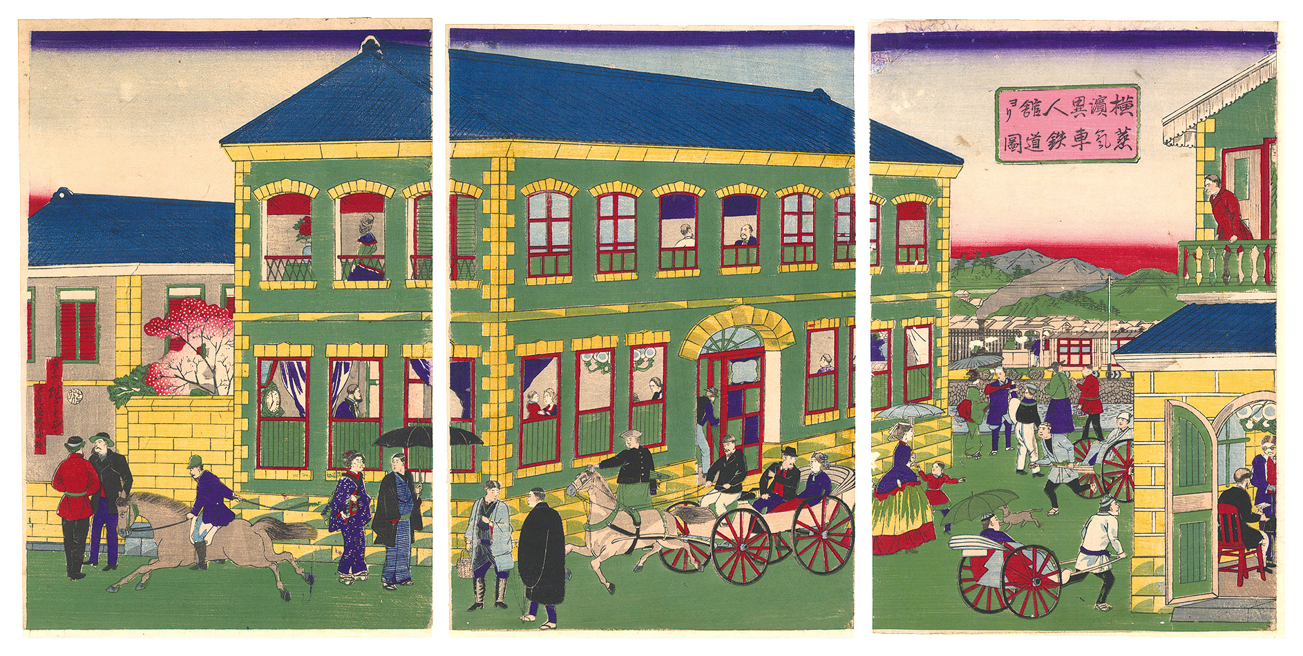 Hiroshige III “Foreign Buildings and Steam Train in Yokohama”