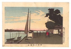 Kiyochika / In Front of Makurabashi Bridge on the Sumida River [隅田川枕橋前]