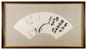 岩田専太郎 川口松太郎「自筆画賛扇面」
