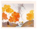 Four Seasons Landscape