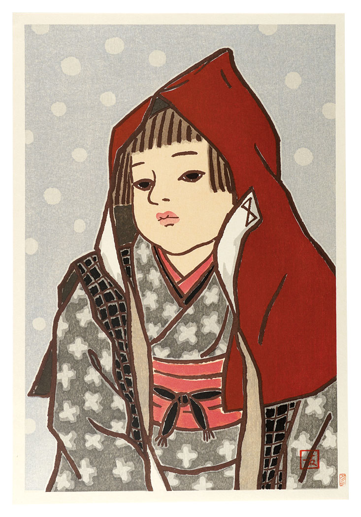 Kikuchi Tomoichi “Yukinko”